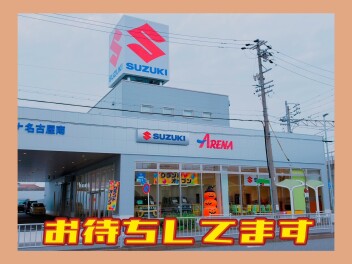新しいお店もハロウィン仕様に♪今週末もお待ちしています